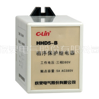 HHD5-B相序保护继电器