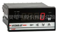 HPZ96B系列智能有功功率、功率因数表