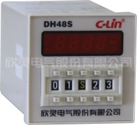 DH48S数显时间继电器
