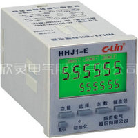 HHJ1-E液晶显示计数继电器