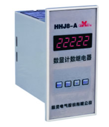 HHJ8-A计数器
