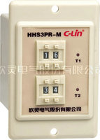 HHS3PR-M时间继电器