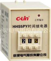 HHS5PY数字式时间继电器