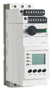 XLCPS2控制与保护开关电器