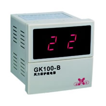 GK100-B风力继电器
