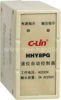 HHY8PG(AS-2001)液位继电器